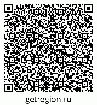 79913922480