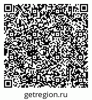 79913922740