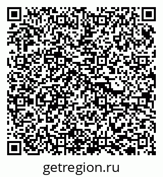 79913922920