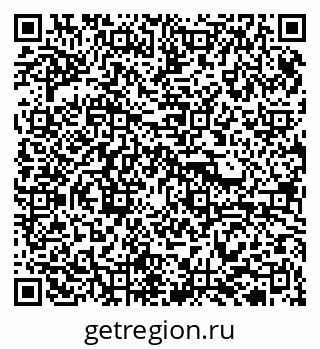 79913922921