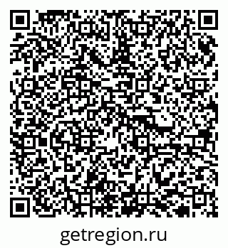 79913922973