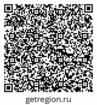 79913923000