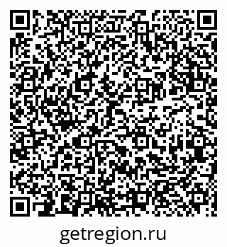 79913923001