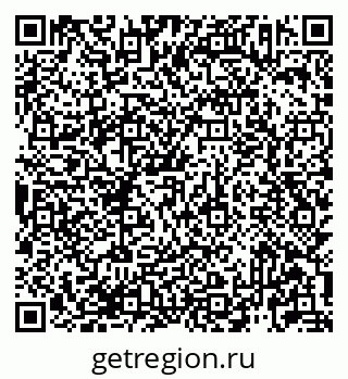 79913923012