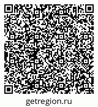 79913923050
