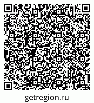79913923139