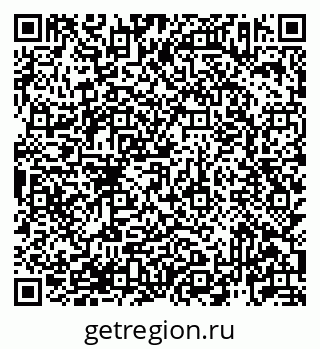 79913923142