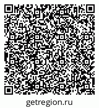 79913923172