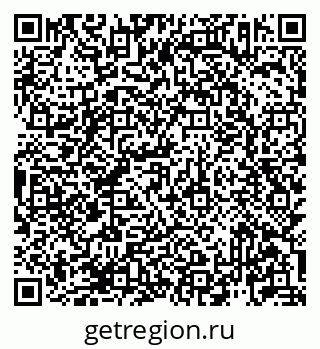 79913923174