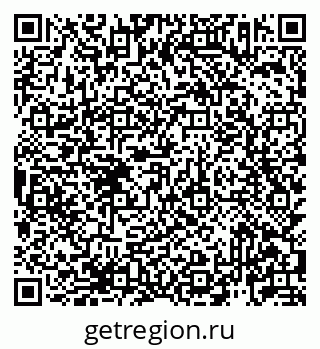 79913923180