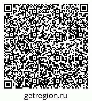 79913923192