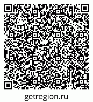 79913923200