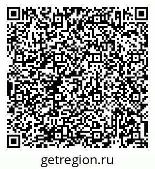 79913923234
