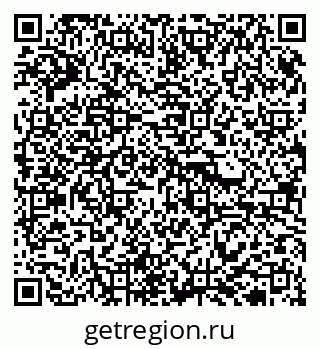 79913923256