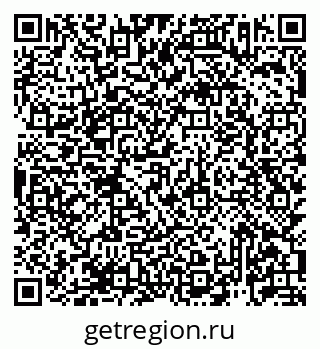 79913923300