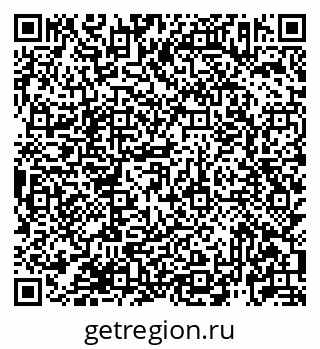 79913923400