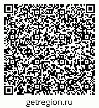 79913923410
