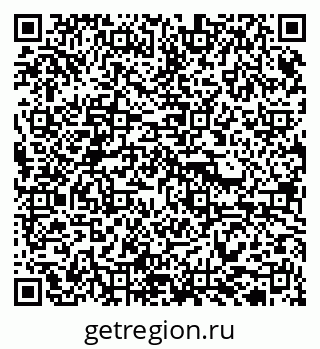 79913923412