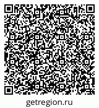 79913923419