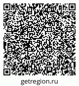 79913923420