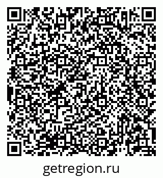 79913923425