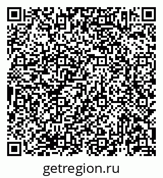 79913923450