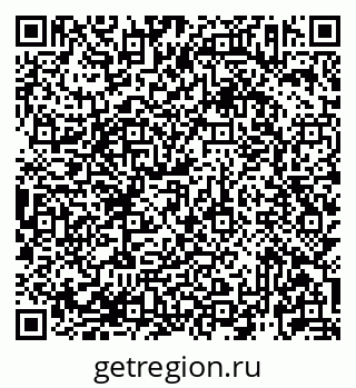 79913923462