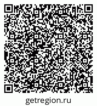 79913923472