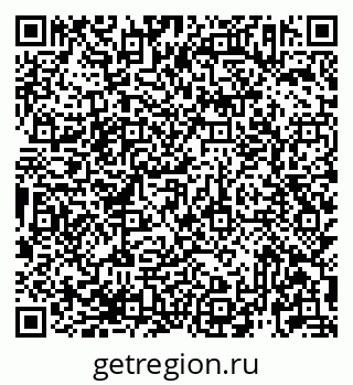 79913923490
