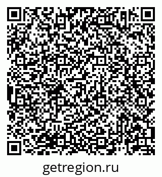 79913923509