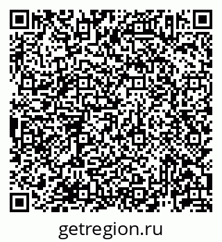 79913923545