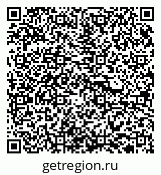 79913923570
