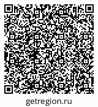 79913923674