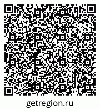 79913923680