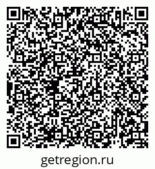 79913923684