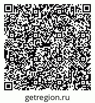 79913923685