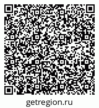 79913923701