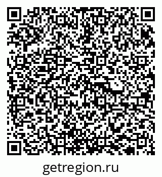 79913923718