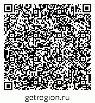 79913923725
