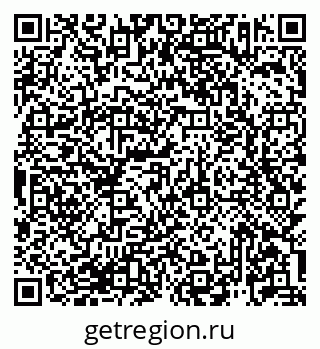 79913923730