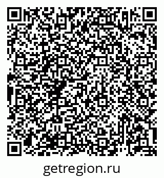 79913923732