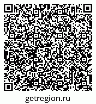 79913923738