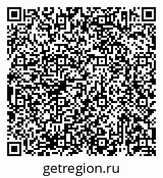 79913923744