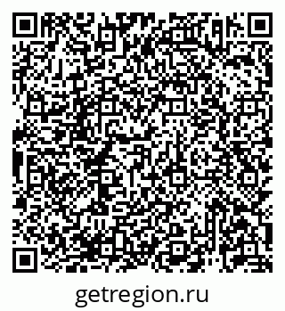 79913923750