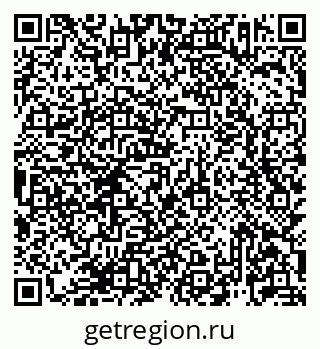 79913923754