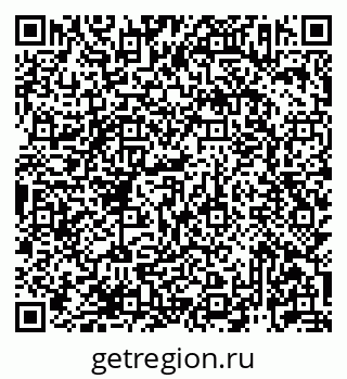 79913923762