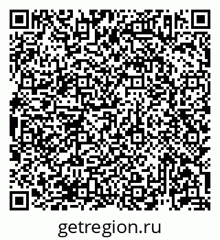 79913923775