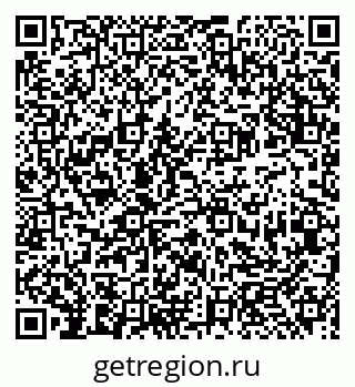 79913923780
