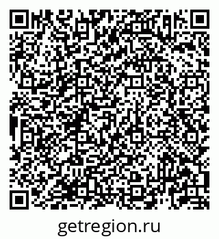 79913923800