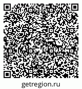 79913923809